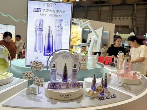 上海問鼎“美妝第一城” 化妝品零售額占全國(guó)三分之一，解析其背后的市場(chǎng)密碼