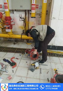 武漢鑫宏安消防工程安裝 價格、服務與專業(yè)解析