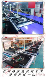 網(wǎng)絡(luò)科技 連接未來與重構(gòu)現(xiàn)實(shí)的數(shù)字力量